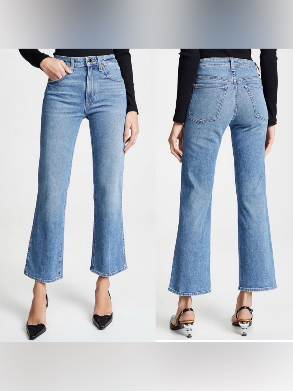 Khaite Vivian Jeans